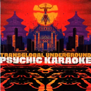 Psychic karaoke